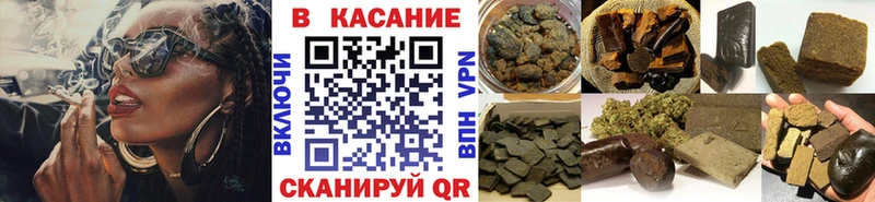 Купить наркотики сайты Белёв МАРИХУАНА А ПВП Меф мяу мяу