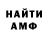 Каннабис VHQ Andres Valera