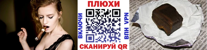 ГАШ VHQ  Белёв 