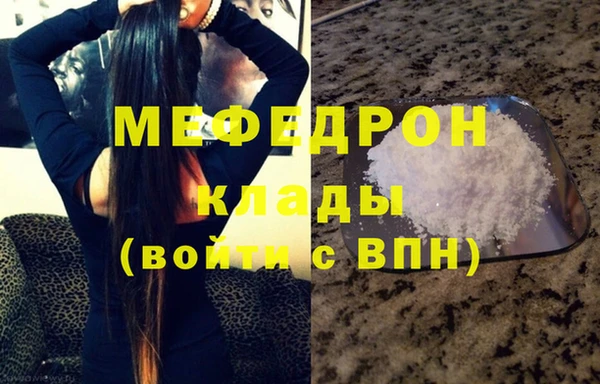 ECSTASY Пестово