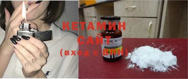 героин Яровое