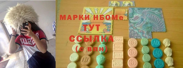 ECSTASY Пестово