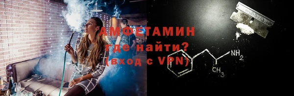 соль ск Переславль-Залесский