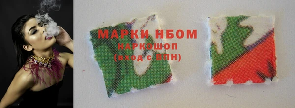 MDMA Premium VHQ Ельня