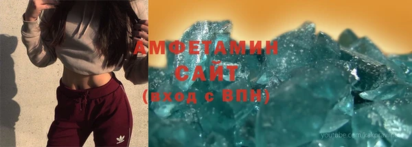 ECSTASY Пестово