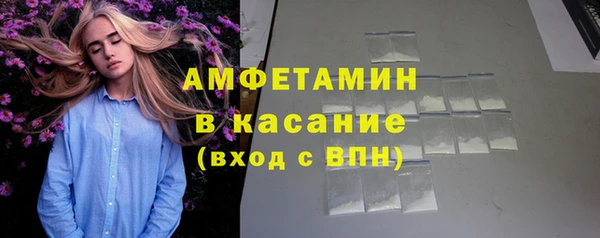 ECSTASY Пестово