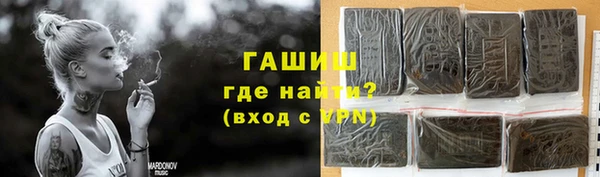 тгк Пересвет