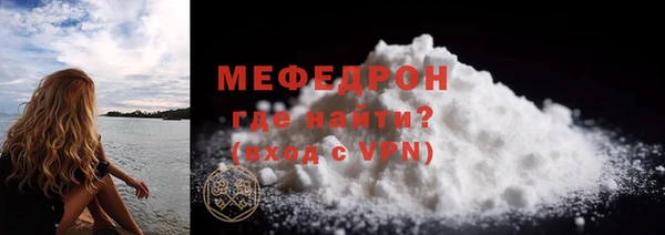 соль ск Переславль-Залесский