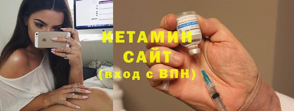 ECSTASY Пестово