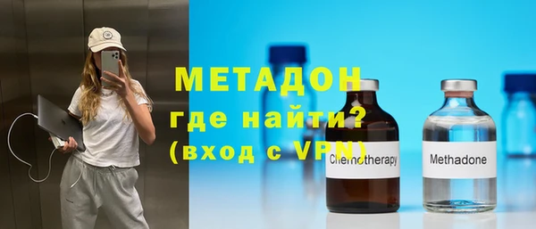 ECSTASY Пестово