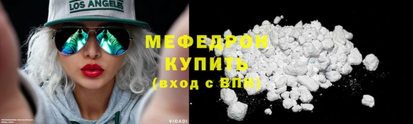 соль ск Переславль-Залесский