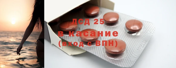 соль ск Переславль-Залесский