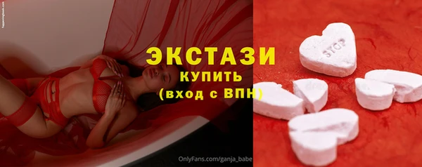 амф Елизово