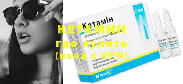 ECSTASY Пестово