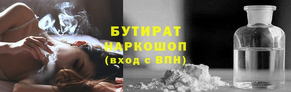 тгк Пересвет