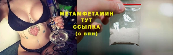 ECSTASY Пестово