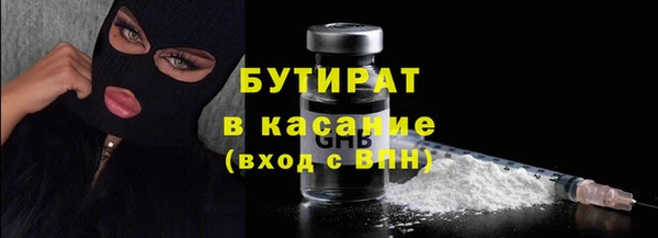 соль ск Переславль-Залесский