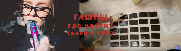 тгк Пересвет