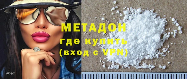 mdma Корсаков