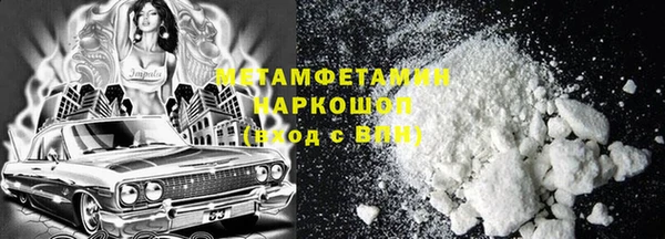 соль ск Переславль-Залесский