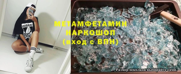 ECSTASY Пестово