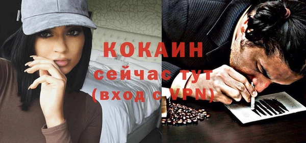 mdma Костерёво