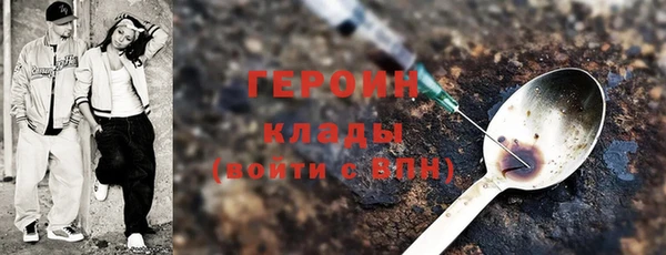 соль ск Переславль-Залесский