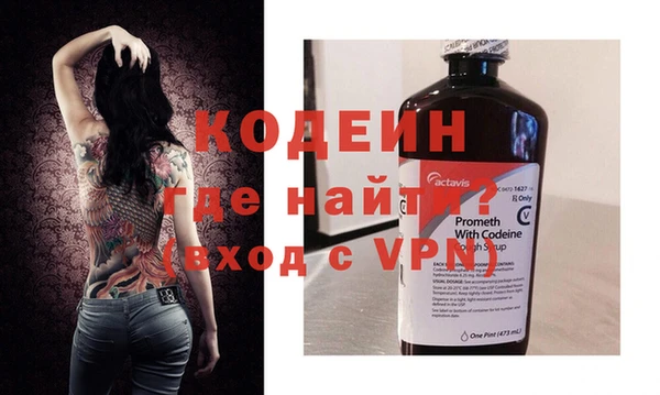 ECSTASY Пестово