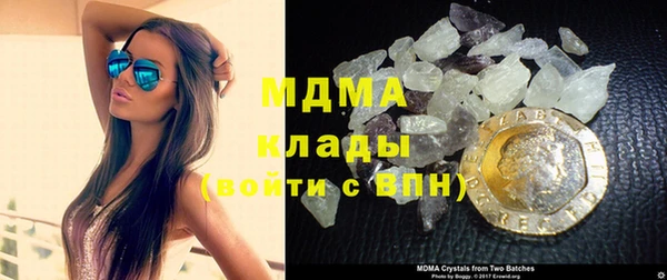 соль ск Переславль-Залесский
